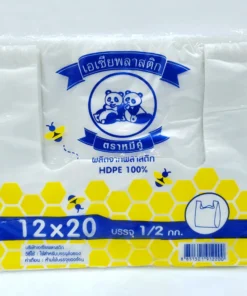 ถุงหมีฟ้า 12x20 น้ำหนัก 1/2 kg. (10 ห่อๆ ละ 36) (กระสอบละ 60 ห่อ 32 บาท)