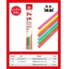 สันรูดปกรายงาน 5 มิล แพ็ค 6 ชิ้น BK