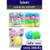 18002 ใยขัดตัว 40 กรัม