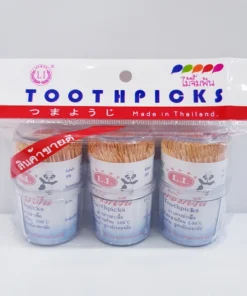 ไม้จิ้มฟัน กระปุกฝาใสแพ็ค 3 ชิ้น (5 โหลๆ ละ 174)
