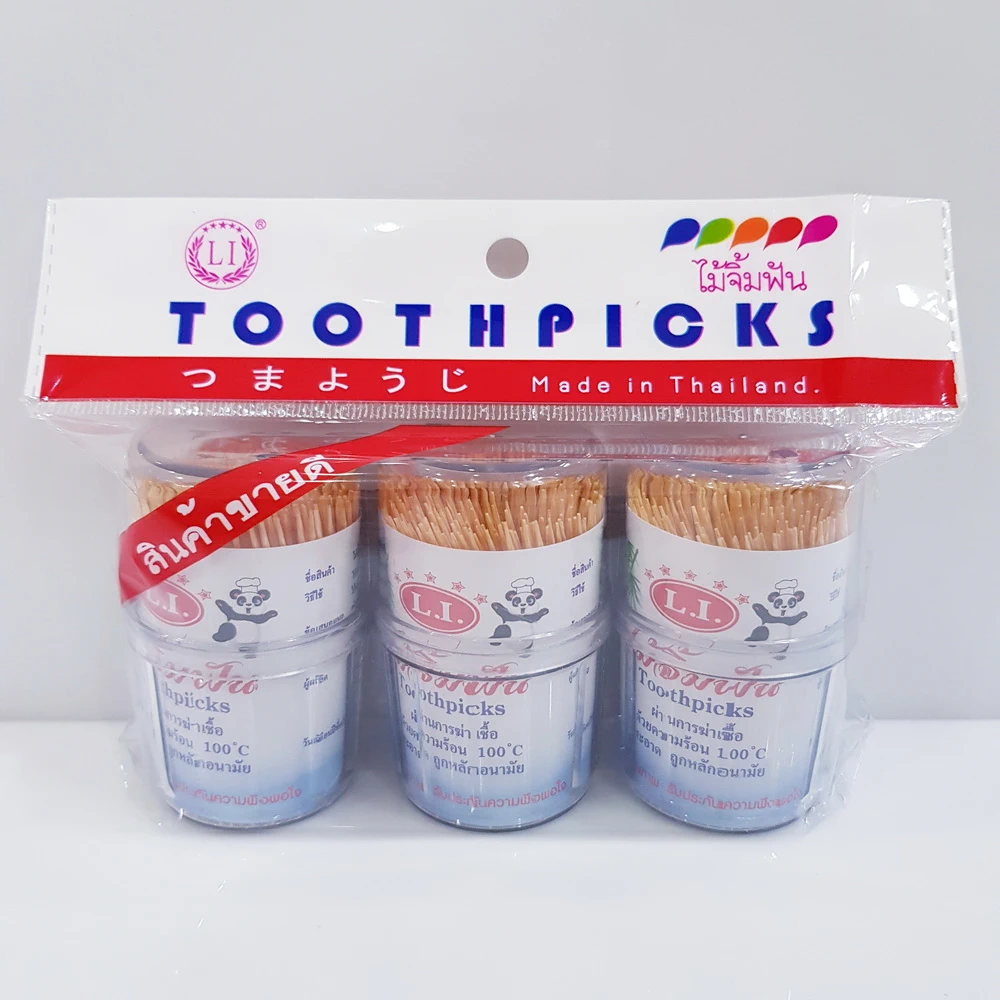 ไม้จิ้มฟัน กระปุกฝาใสแพ็ค 3 ชิ้น (5 โหลๆ ละ 174)