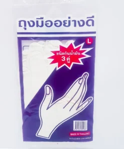 ถุงมือไนไตรสีขาว 3 คู่ กันน้ำมันได้ เบอร์ L