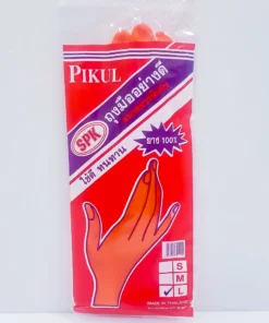 ถุงมือยางสีส้ม ยาว SPK เบอร์ L