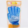 ถุงมือลายรถแข่ง เต็มนิ้ว (5 โหลๆ ละ 156)