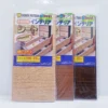 26220 สติ๊กเกอร์ลายไม้ 100x23 ซม.