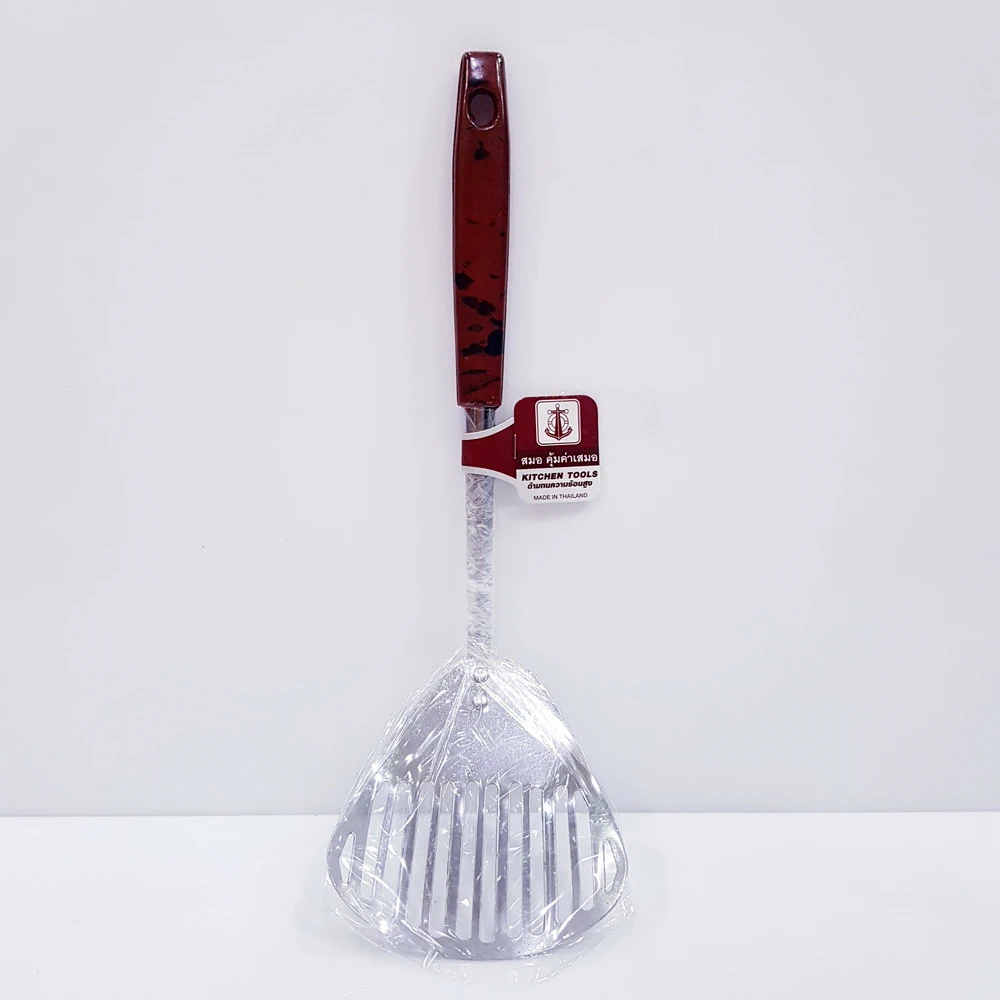 ตะหลิวตักของทอด ด้ามลายหิน สมอ