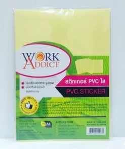 สติ๊กเกอร์ใส 5 แผ่น