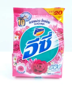 ผงซักฟอกอีซี่ 250 g. กลิ่นแฮปปี้ สวีท (ลังละ 2 โหล) (6 ลังๆ ละ 290)