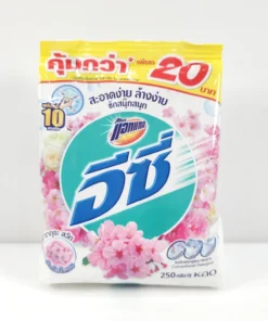 ผงซักฟอกอีซี่ 250 กรัม กลิ่นซากุระ สวีท (ลังละ 2 โหล) (6 ลังๆ ละ 290)