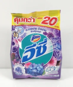 ผงซักฟอกอีซี่ 250 กรัม กลิ่นเซ็กซี่ สวีท (ลังละ 2 โหล) (6 ลังๆ ละ 290)