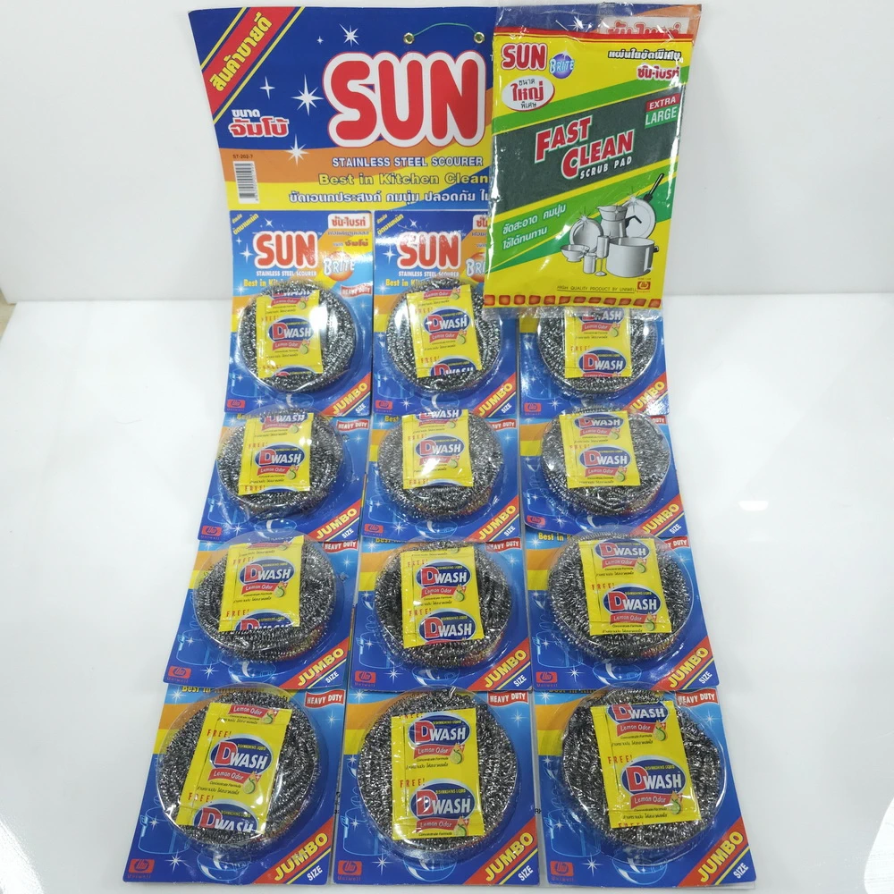 ฝอยจัมโบ้ซันไบร์ท+น้ำยา+แผ่นไบร์ทขนาดใหญ่ 1 ชิ้น (แผงละ 1 โหล)