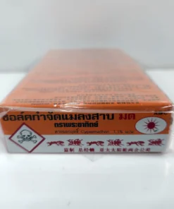 ชอล์คมดแพ็ค 10 ชิ้น ตราพระอาทิตย์