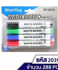 20390 ปากกาไวท์บอร์ด 4 แท่ง