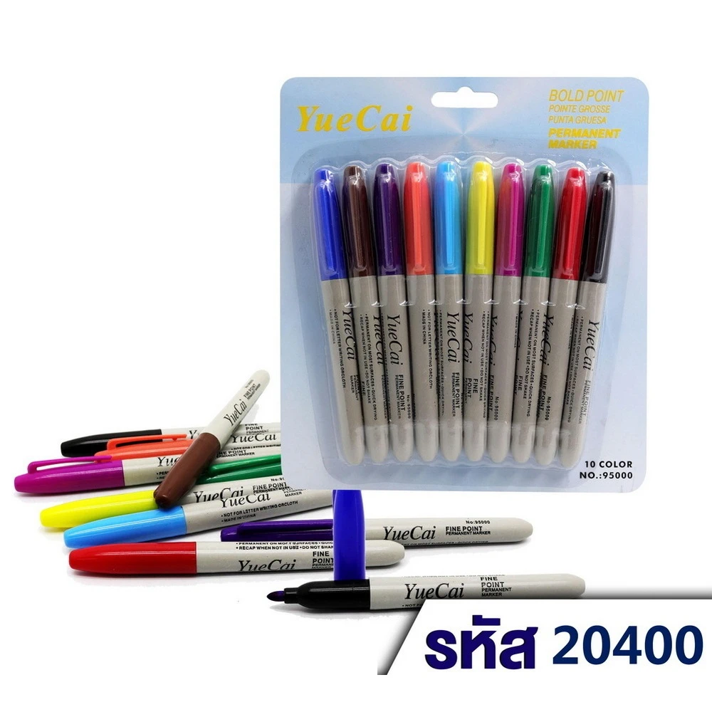 20400 สีเมจิก 10 สี