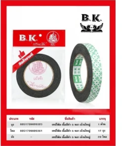 เทปโฟมเนื้อสีดำ ยาว 5 หลา ม้วนใหญ่ แพ็คถุง BK