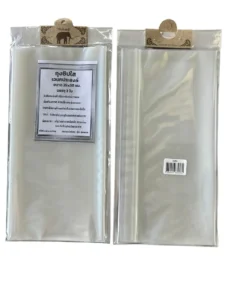ถุงซิป 25x38 ซม. บรรจุ 3 ใบ