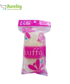 ใยบวบธรรมชาติ 6 นิ้ว ตรา LITA (5 โหลๆ ละ 168)