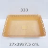 333/1 ตะแกรงหวายเหลี่ยมใหญ่ สีครีม 27x39x7.5 cm. BIGONE (ห่อละ 6 โหล)
