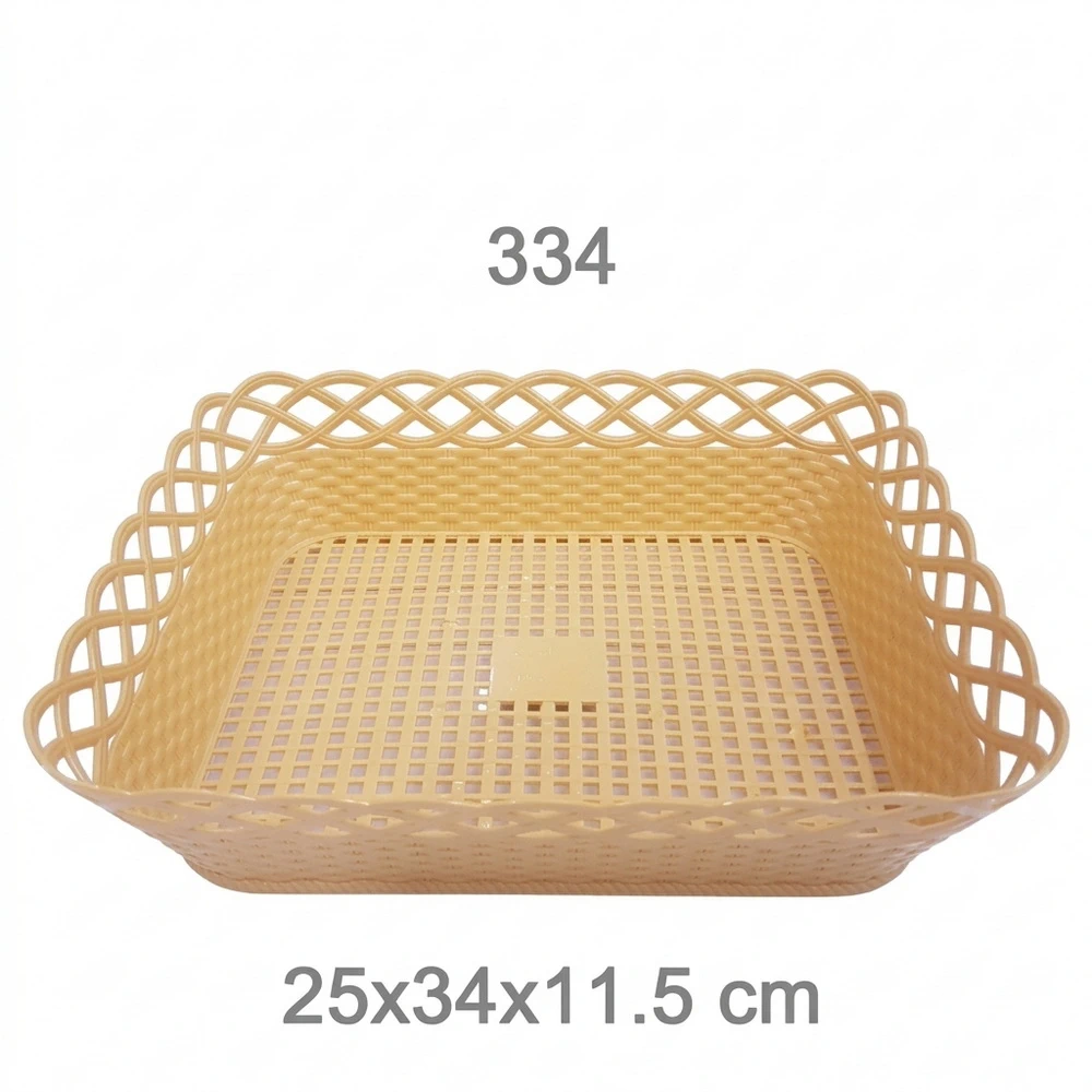 334/1 ตะแกรงเหลี่ยมเล็ก สีครีม 25x34x11.5 cm. BIGONE (ห่อละ 12 โหล)