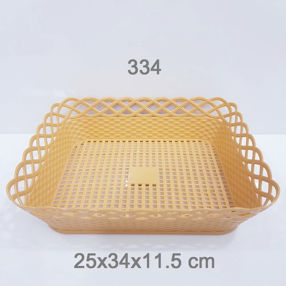 334/1 ตะแกรงเหลี่ยมเล็ก สีครีม 25x34x11.5 cm. BIGONE (ห่อละ 12 โหล)