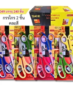 6049 กรรไกร 5.5+8 นิ้ว