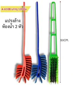 6108 แปรงล้างห้องน้ำ 2 หัวเหลี่ยมด้ามพลาสติก