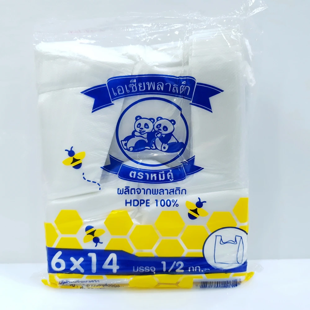 ถุงหมีฟ้า 6x14 น้ำหนัก 1/2 kg. (5 ห่อๆ ละ 36) (กระสอบละ 60 ห่อ 32 บาท)