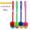7074 แปรงล้างห้องน้ำทูโทน