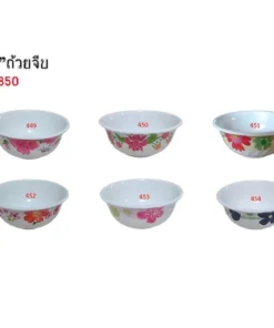 B850 ถ้วยจีบ 5 นิ้ว คละลาย