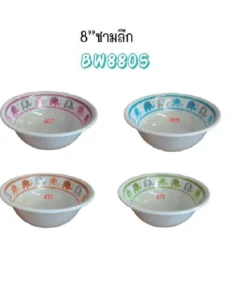880 ชามเมลามีนปากบาน 8 นิ้ว (12 โหลๆ ละ 185)