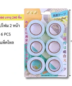 9466 เทปโฟม 2 หน้า แพ็ค 6 ชิ้น