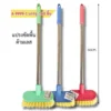 9999-1 แปรงล้างห้องน้ำหัวมน ด้ามสแตนเลส
