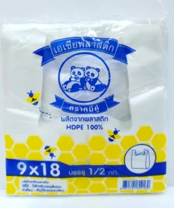 ถุงหมีฟ้า 9x18 น้ำหนัก 1/2 kg. (5 ห่อๆ ละ 36) (กระสอบละ 60 ห่อ 32 บาท)
