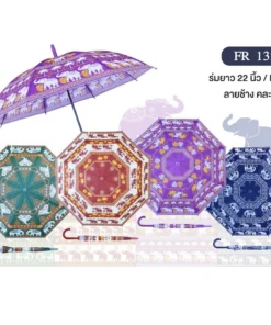 ร่ม 22 นิ้ว พลาสติกลายช้าง EVA ด้ามสี (3 ชิ้นๆ ละ 50 บาท)
