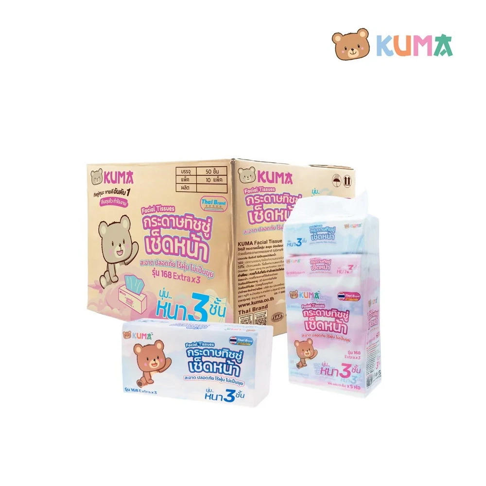 เช็ดหน้า KUMA 168 แผ่น (50 ชิ้น/ลัง)