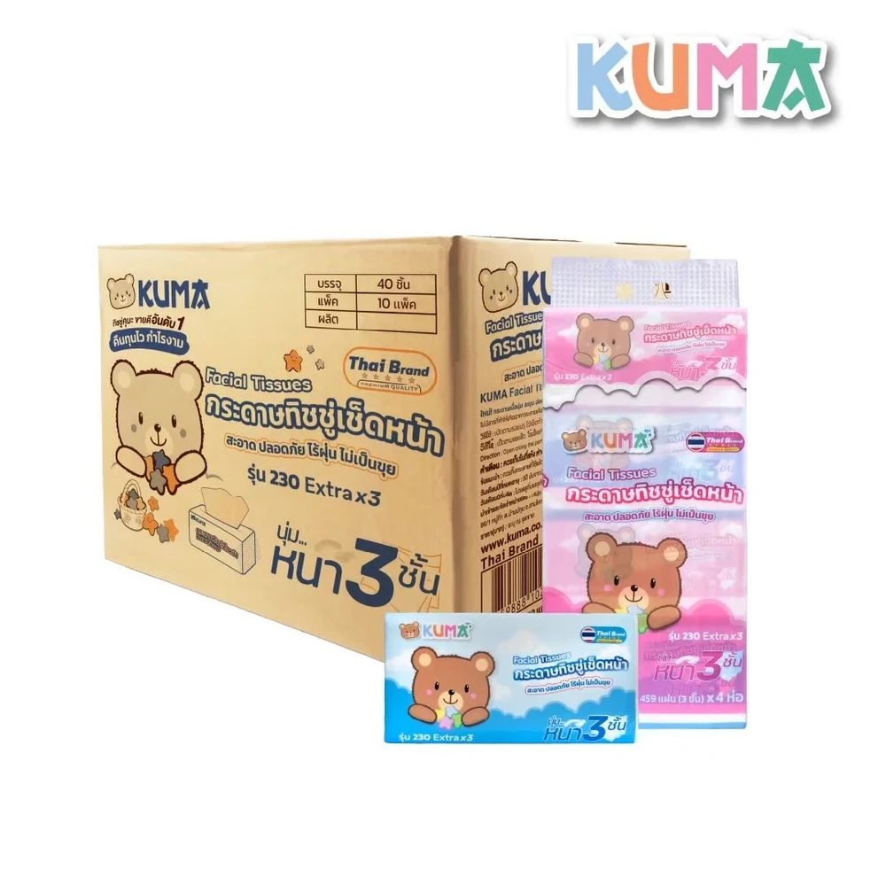 เช็ดหน้า KUMA 230 แผ่น (40 ชิ้น/ลัง) - Image 2