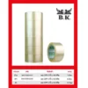 เทป OPP 48 มม. ยาว 100 หลา หนา 45 ไมครอน ใส BK (6 ม้วน/แพ็ค) (12 แพ็คๆ ละ 84)