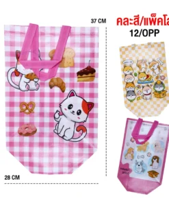 กระเป๋าผ้าสปันบอนด์ 28x37 ซม. (10 โหลๆ ละ 115)