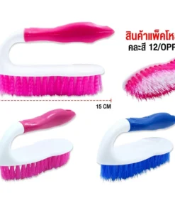 แปรงเตารีดสีขาวด้ามสี