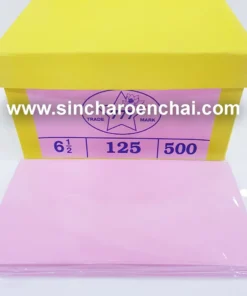 ซองชมพูเบอร์ 6.5 (แพ็คละ 25 ซอง, กล่องละ 20 แพ็ค) ราคาต่อกล่อง