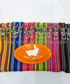 สายจูงลายทาง (5 โหลๆ ละ 175)