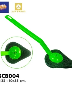 SCB004 แปรงใยขัดสุขภัณฑ์หัวแหลมด้ามยาว