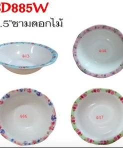 D885W ชามดอกไม้ 8.5 นิ้ว คละลาย