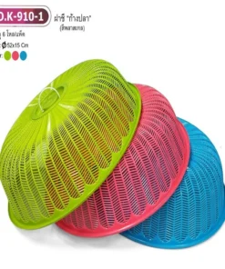 910-1 ฝาชีก้างปลา สีพลาสเทล BG (6 โหลๆ ละ 200)
