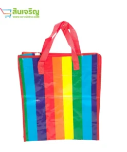 16588 กระเป๋าหูหิ้วลายสายรุ้ง 17x35x40 ซม.