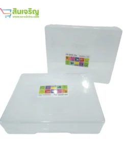 4996 กล่องเอนกประสงค์ CSPC (4 โหลๆ ละ 210)