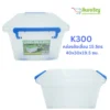 K300 กล่องล้อเลื่อน 15 ลิตร 40x30x19.5 ซม. CSPC (มัดละ 10 ชิ้น)