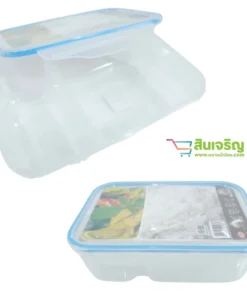309-1 กล่องเหลี่ยม Snap Lock 1400 ml. SN (3 โหลๆ ละ 345)