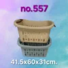557 ตะกร้าหูหิ้ว สีหวาย+เทา 41.5x60x31 ซม. SN