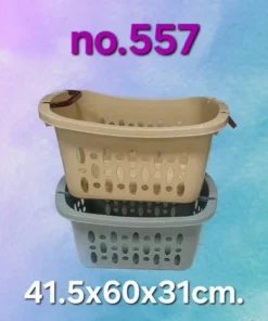 557 ตะกร้าหูหิ้ว สีหวาย+เทา 41.5x60x31 ซม. SN